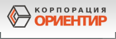 НПП Ориентир